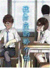 今夜月色真美 都市短剧海报