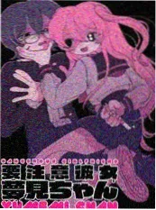 小巷烟火 生活短剧海报