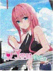 观星夜话 深夜访谈综艺海报